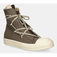 Rick Owens Hexagram High Gray Brown