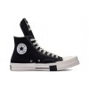 Rick Owens x Converse Drkshdw (3)