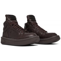 Rick Owens x Converse DRKSHDW Turbodrk Clay Brown